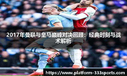 333体育官方网站
