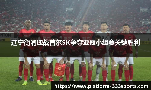 333体育