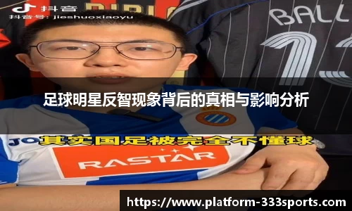 333体育官方网站